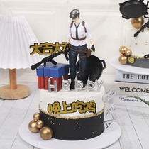 Eat Chicken Cake Decoration full set of great Italian evening Chicken Dessert plug-in Jedi Baking Models