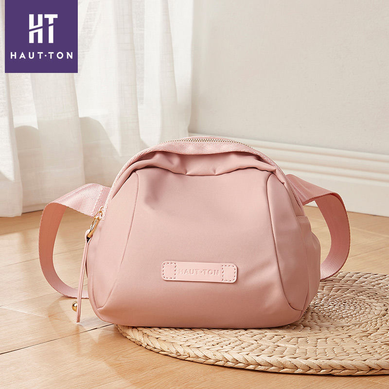 Horton Messenger Bag Female 2019 New Oxford Cloth Small Bag A Variety of Back Ways Waterproof Ladies Chest Bag Shoulder Bag