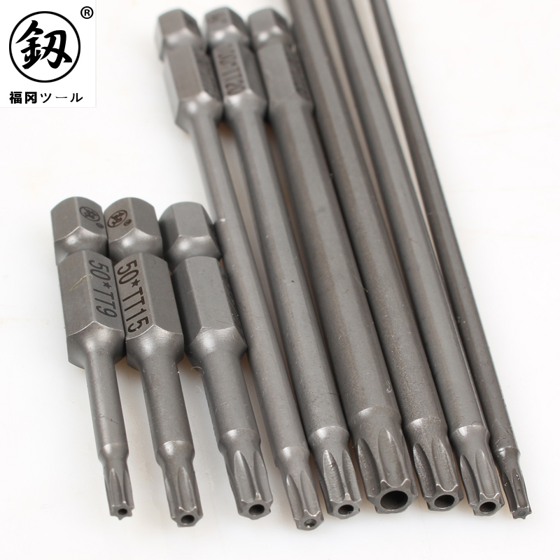 Japan's Plum Blossom Hexagonal Mid-Hole Electric Batch Head Lengthened Special Electric Drill Pneumatic screwdriver Nozzle Suit