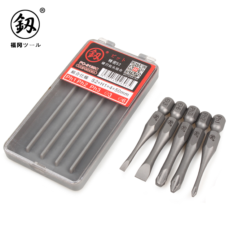 Japan Fukuoka tools electric screwdriver set Hexagon cross word Plum shaped special-shaped pneumatic screwdriver nozzle