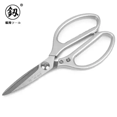 Japan Fukuoka tools industrial-grade strong scissors multifunctional household handmade scissors sharp brand