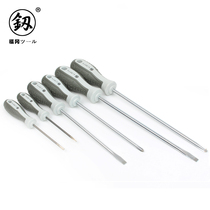 Japan Fukuoka tool screwdriver slotted phillips screwdriver Super hard screwdriver with magnetic extension rod screwdriver