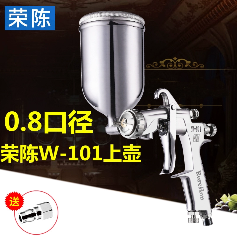 Rongchen W-101 súng phun ô tô cao nguyên tử hóa súng phun sơn bằng khí nén ô tô súng phun hướng dẫn sử dụng phun sơn công cụ máy phun sơn cầm tay makita máy phun sơn cầm tay Máy phun sơn cầm tay