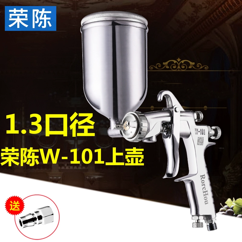 Rongchen W-101 súng phun ô tô cao nguyên tử hóa súng phun sơn bằng khí nén ô tô súng phun hướng dẫn sử dụng phun sơn công cụ máy phun sơn cầm tay makita máy phun sơn cầm tay Máy phun sơn cầm tay