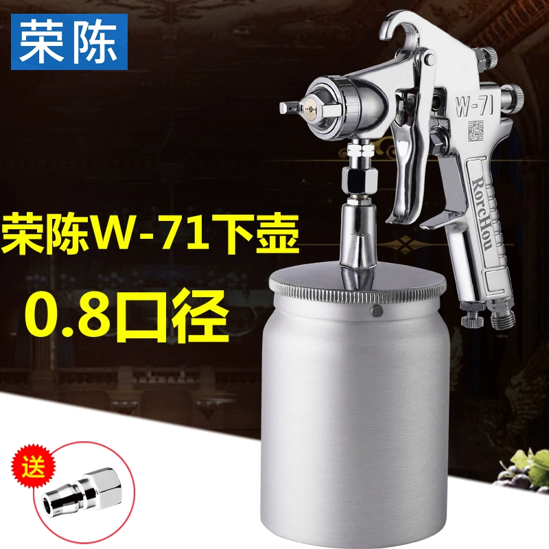 Rongchen W-71 nội thất ô tô gỗ cao phun sơn phun 77 tấm đường kính lớn phun kim loại bằng khí nén súng phun may phun sơn nước súng phun sơn nước Máy phun sơn cầm tay