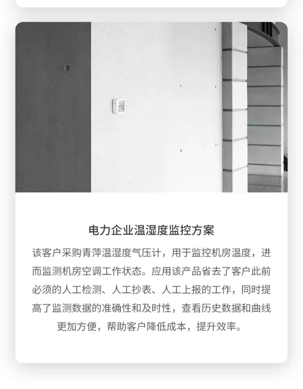 Qingping Điện tử Nhiệt độ, Độ ẩm và Phong vũ biểu Máy ghi âm công nghiệp có độ chính xác cao Báo động từ xa thông minh Sạc nhà kính trong nhà code cảm biến khí gas arduino cảm biến rò rỉ gas