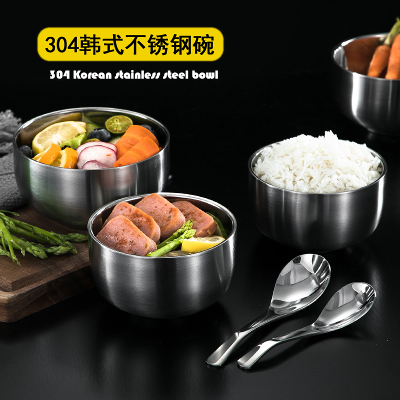 304 stainless steel bowl children's student tableware thickened and deepened anti-scalding and anti-fall double-layer Korean-style small bowl canteen rice bowl