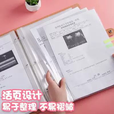 Pregnancy check storage book report sheet Pregnant mother portable b ultrasound birth check report Bed sheet Collection data record Storage bag folder Pregnant woman storage loose-leaf check cow baby pregnancy file book