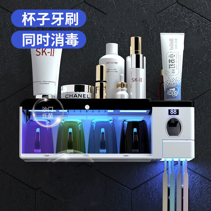 Smart toothbrush sterilizer ultraviolet sterilization electric brush cup hanging wall type no plug free punch shelf