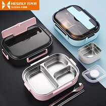 304 stainless steel portable grid lunch box set Blue student dinner plate Bento office worker lunch box partition 6