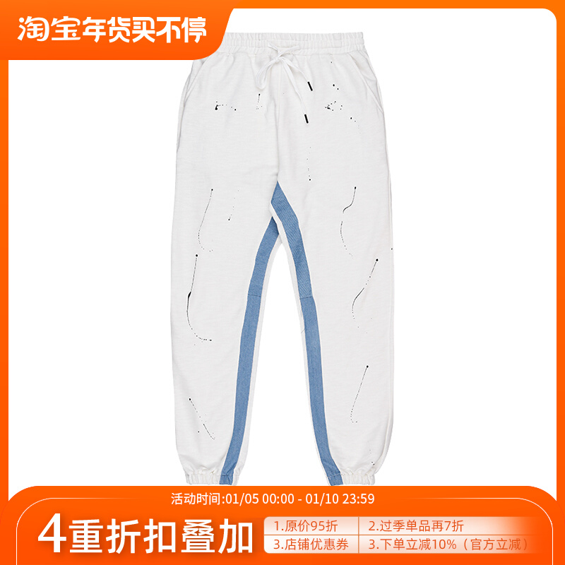 XINYINSU new factor basic guard trousers piled up sense of splash ink sweatpants loose casual trousers trendy brand