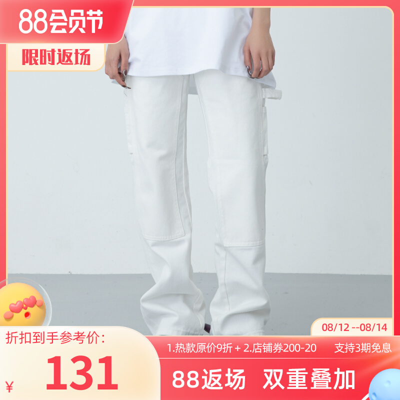 New factors XINYINSU Tide 21AW autumn and winter base of pure jeans straight tube pants Zhang Jie