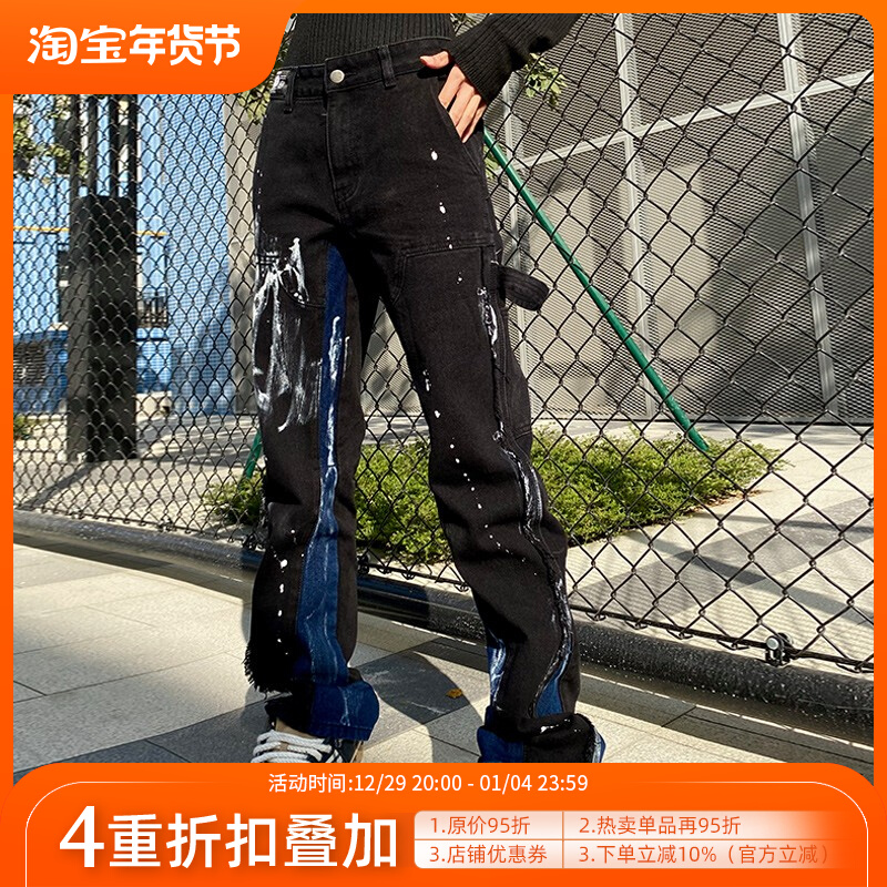 XINYINSU New Factor Guochao Pants 21ss Splashed Ink Jeans Loose Straight Contrast Color Casual Pants Male Couple
