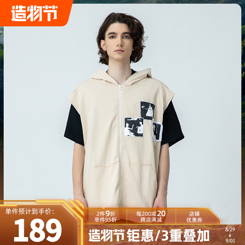 Xilinnayi Gao with the same new factor raw edge cloth stickers hooded sleeveless outer vest trend inner vest for men and women