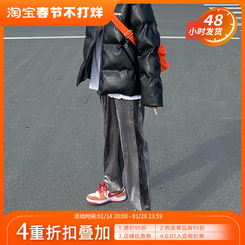 XINYINSU New Factor Tide Brand Spring and Autumn Embroidery Stitching Velvet Pants Couple Trend Casual Pants Winter Country Tide Pants