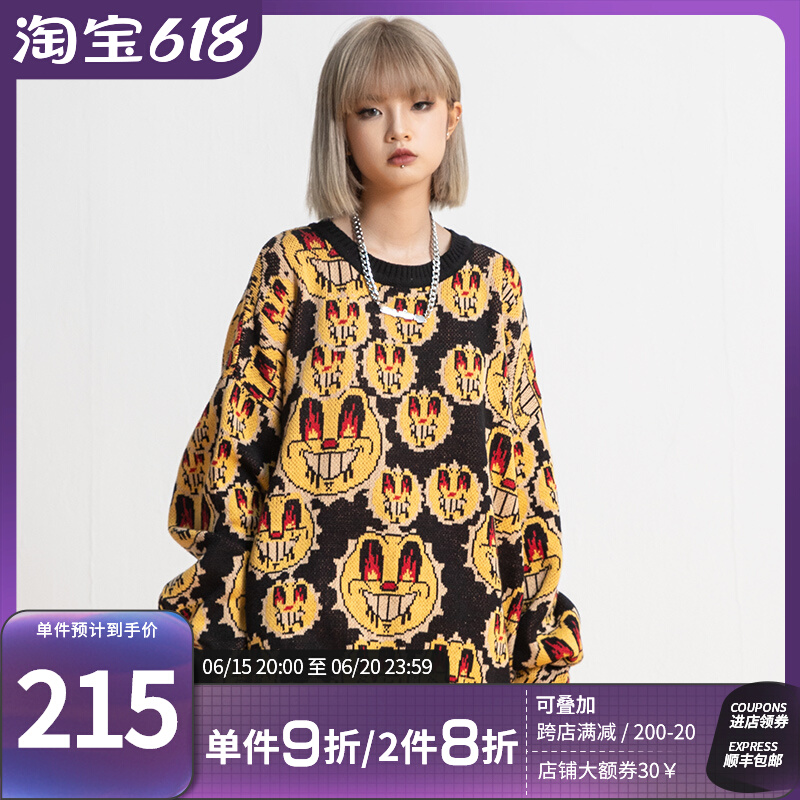 New factor 21AW personality irregular sun smiling face sleeve head round neck sweater loose street-knitted sweatshirt male and female