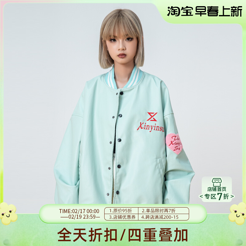 XINYINSU New Factors National Tide Peach Hearts Embroidered Couple Coats Spring Autumn New Loose Casual Baseball Clothing Tide Cards 