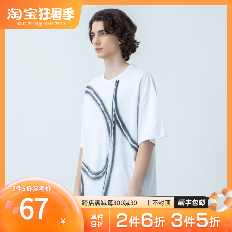 (ten thousand Yuchen same paragraph) New factors Anti-bone lines Segmentation Painted loose T-shirt trendy street short sleeve male