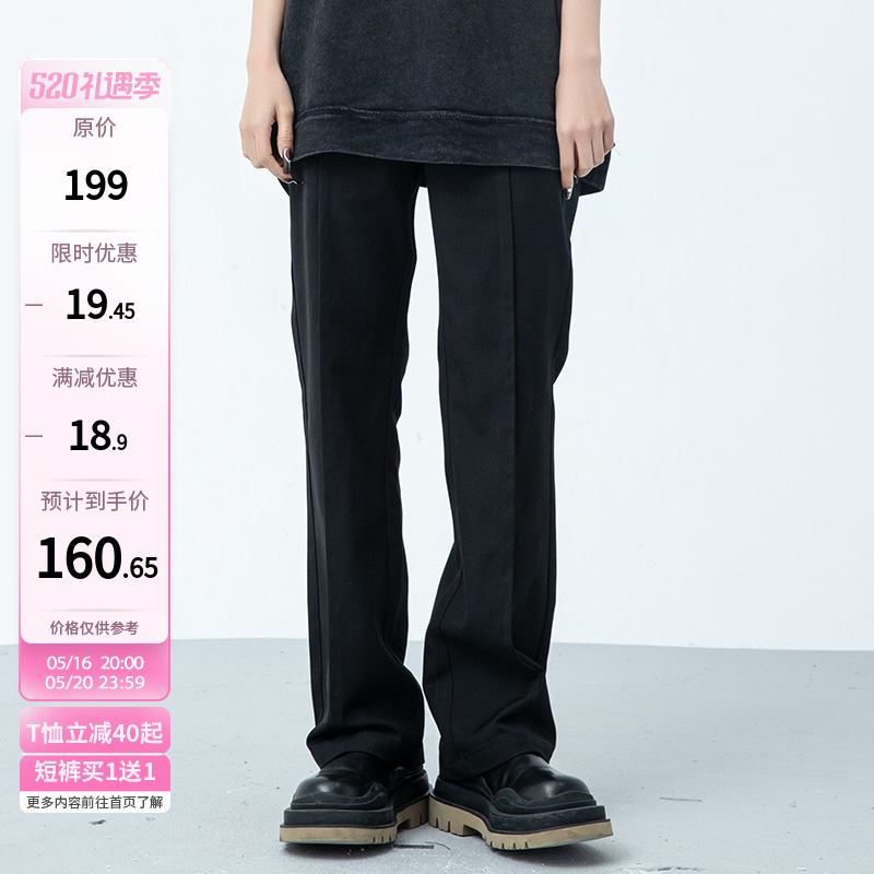 XINYINSU New Factor Guotide Microlama Lacta Casual Pants Black Lax Line Retro-Anterocene Suit Pants