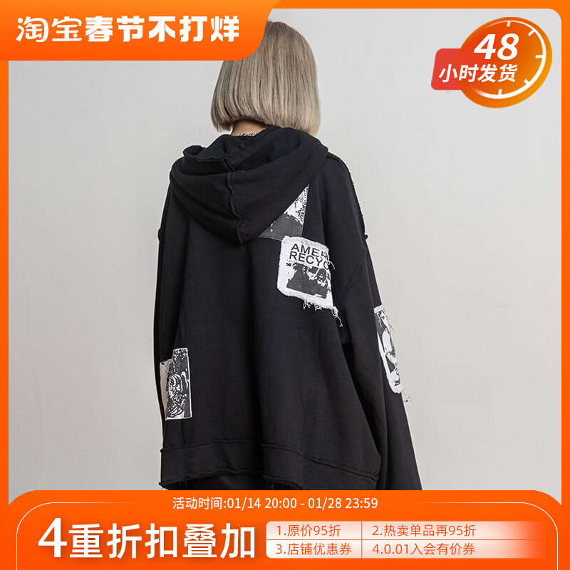 XINYINSU New Factor National Tide Patch Print Hooded Sweater Men's Couple Loose Cardigan Jacket High Street Tide Brand