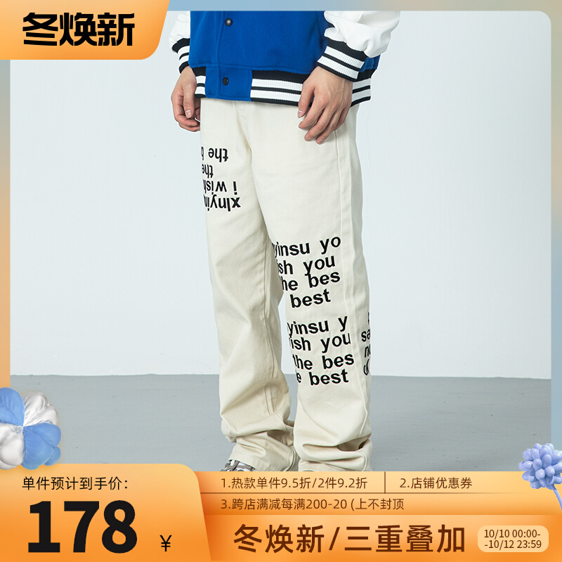 New factor National tide letter slogan embroidery mid-waist straight jeans casual loose street trend men's and women's models