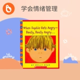 Чтение Эмоционального Просвещения Сяоопен