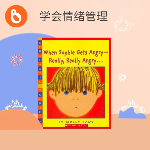 Чтение Эмоционального Просвещения Сяоопен