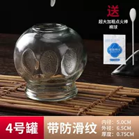 Коробка для хранения, хлопковые шарики, 16 шт