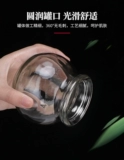 Магазин более тысячи лет, магазин Jinkang Vacuum Cupping Device Homeving Glass Fire Can Special Coldened Broctosion -надежное использование домашнего использования.