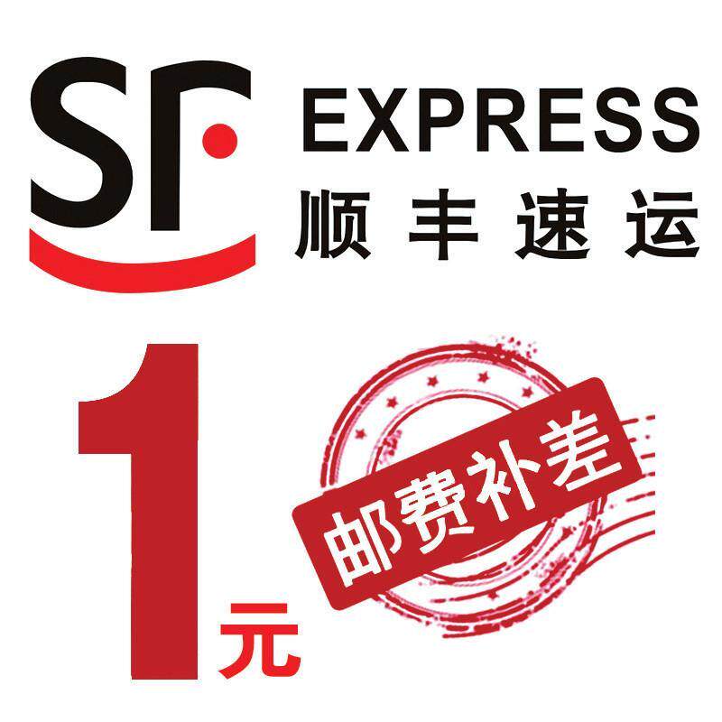 Postage Hyperlink Special Auction SF Postage