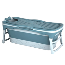 Adult folding bath bucket adult bath bucket household bathtub bath bucket childrens bath bucket full body bath artifact