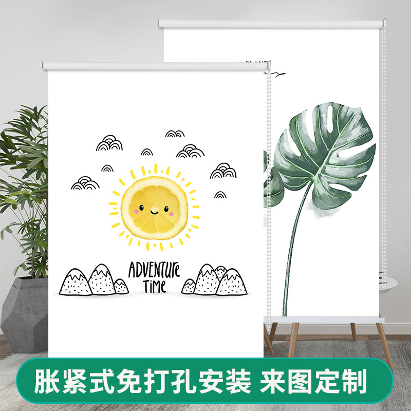 Printed roller curtain bedroom cram school office waterproof shading lifting hand curtain non-perforated installation