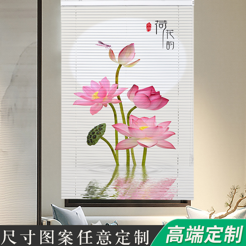 Blinds curtain aluminum alloy roller blinds free of punch mounting windows Kitchen Bathroom toilet Home Shading Lift Curtain-Taobao