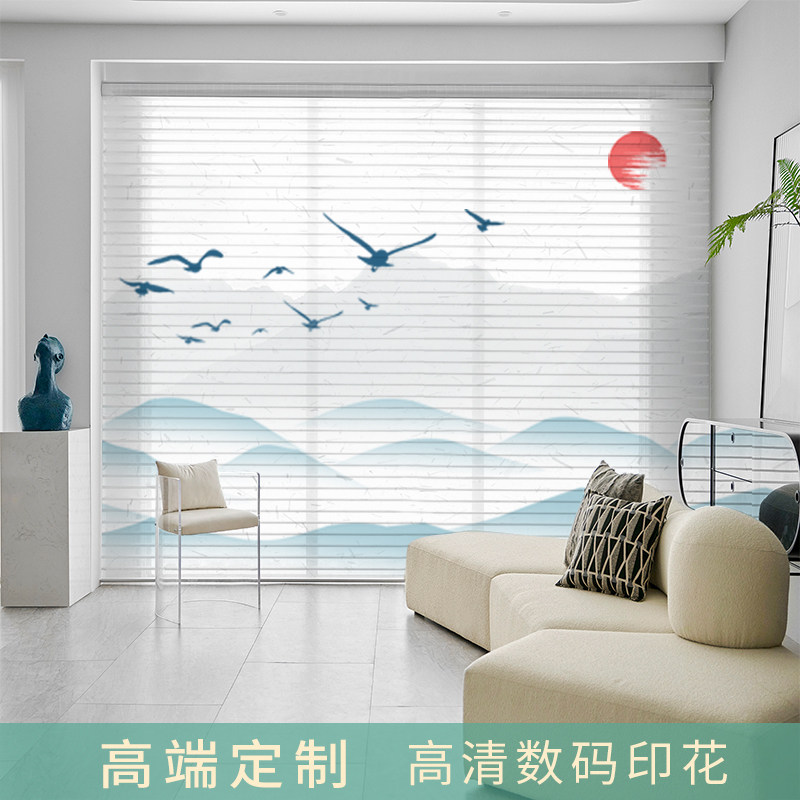 Megatte Boutique Print Shangri-La Curtain Rolling Shutter Curtain Lifting Blackout Soft Gauze Curtain Free of Punching