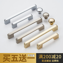 American cabinet door handle wardrobe door handle black cabinet handle modern simple European drawer single hole small handle