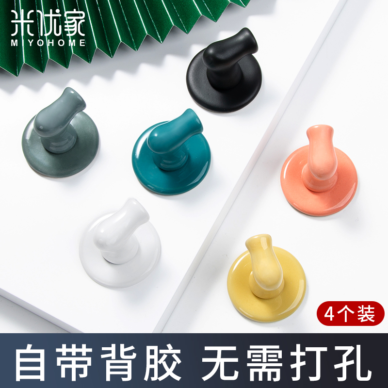 Powerful No marks glued into the door hanging clothes hook wall-mounted wall clothes Creative hooks drawers Handle Cabinet Door Free