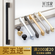 American cabinet door Black long handle modern simple wardrobe gold luxury handle European drawer door handle