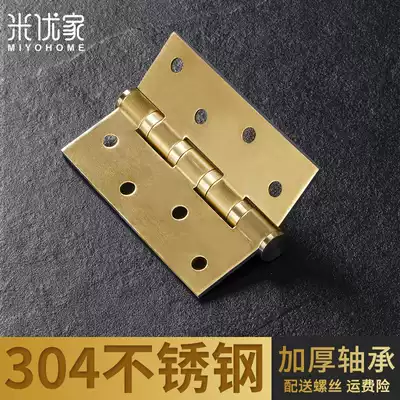 4-inch door stainless steel caseed hinge wooden door hinge thickened mute 304D hinge bearing folding