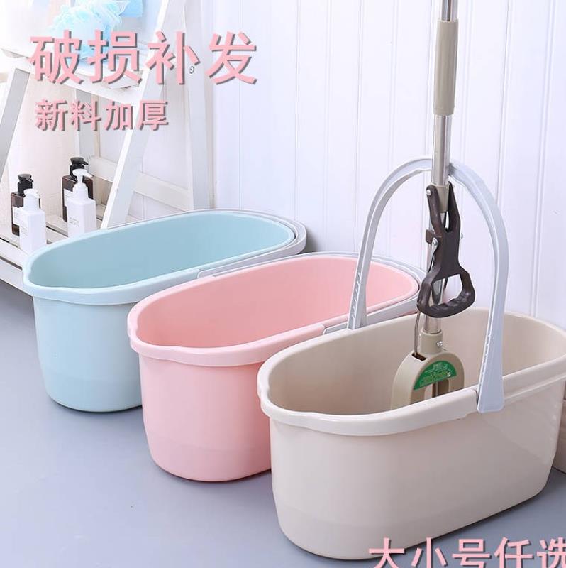 Cleaning bucket flat plastic bucket washing mop bucket multi-purpose square bucket household bucket washing bucket kettle water box water tank