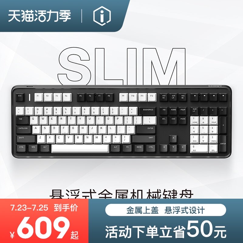 IQUNIX S87 key S108 mechanical keyboard cherry cherry red axis green axis tea silver axis silent hot swappable