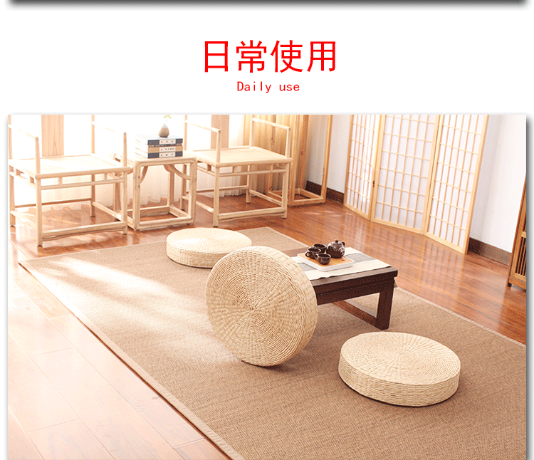 Futon đệm rơm mat mat thiền tôn thờ Phật pad dày thiền đệm sàn đệm mây đệm - Ghế đệm / đệm Sofa đệm ghế gỗ đẹp