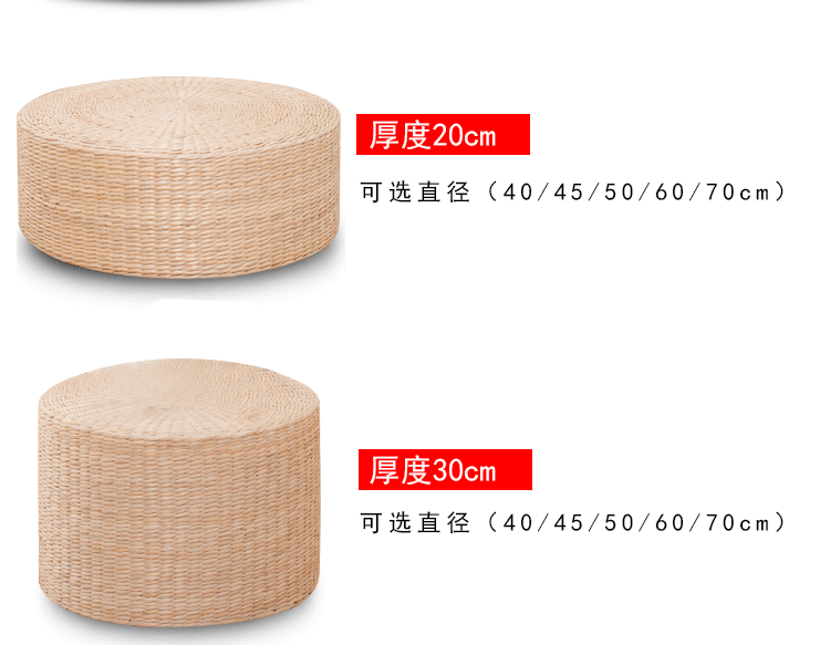 Futon đệm rơm mat mat thiền tôn thờ Phật pad dày thiền đệm sàn đệm mây đệm - Ghế đệm / đệm Sofa đệm ghế gỗ đẹp