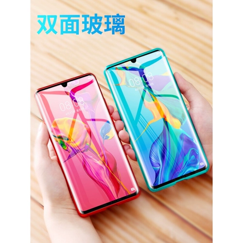 Huawei, honor, TikTok, двусторонний стеклянный чехол для телефона, прозрачный металлический защитный чехол подходит для мужчин и женщин, 2019, защита при падении, популярно в интернете