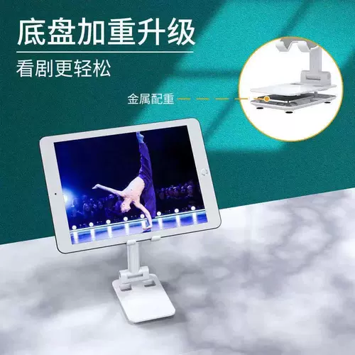 Apple, мобильный телефон, планшетная универсальная портативная трубка для кровати