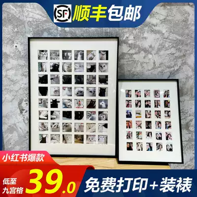 A Yinshe 948 Palace grid photo frame diy Tanabata Valentine's Day photo custom frame couple anniversary gift setting