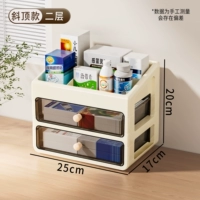 Модель с наклонным верхом – второй этаж [гладкий ящик]