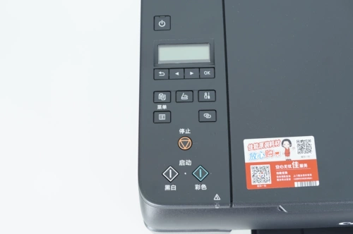 Canon, принтер, универсальный беспроводной мобильный телефон, фотография, G580, шесть цветов, G680