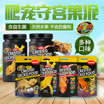 ZOOMED Eyelash Corner Gecko Fruit Puree Feed Climbing Pet Fruit Puree Feed Eyelash Corner Cover Goya Monster Giant R Puree