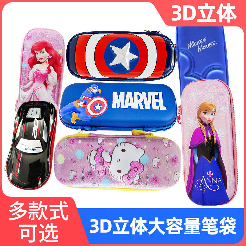 Pencil Case Children Cartoon Korean Version 3D Lead Pencil Case Pen Bag Multifunction Elementary School Student Stationery Bag Creative Large Capacity Kindergarten Boy Day Department Girl Brief About 2022 New Stationery Bag Pen Bag-Taobao