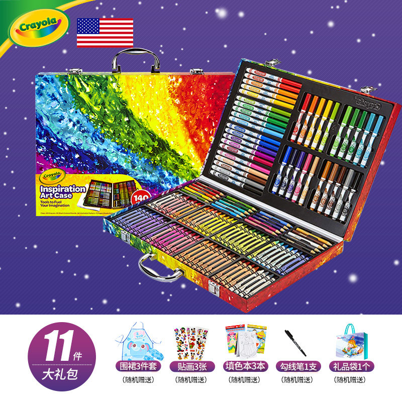 Drawing Children's Creativity Show Gift Boxes Drawing Tools Suit Children Painting Gift Boxes Watercolor Pen Crayons Washable-Taobao